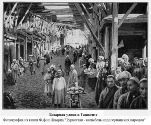 1916-07-10-tashkentskiy-bazar