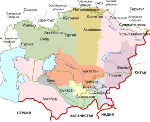 Туркестанский край, начало 20 века
