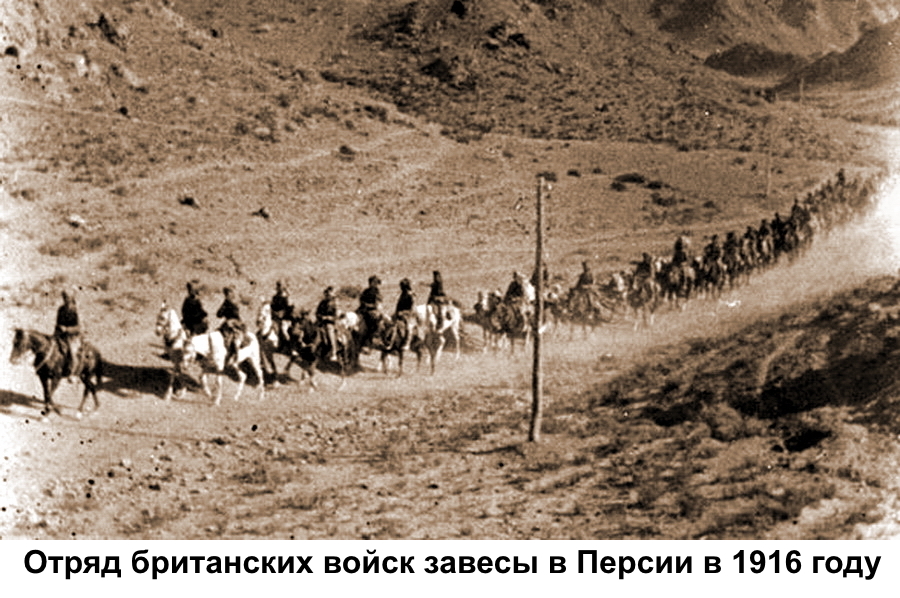 Реферат: Беловодский мятеж 1918