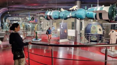 Космонавтика музейи