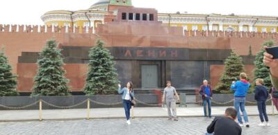 Мавзолей В.И.Ленина на Красной площади