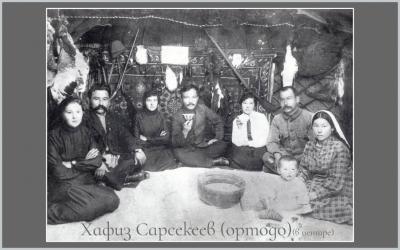 Хафиз Сарсекеев ким 2-бөлүк Портрет